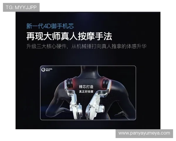 og真人官方品牌实力展示,正规合法确保玩家权益保障 og真人官方品牌实力展示,正规合法确保玩家权益保障