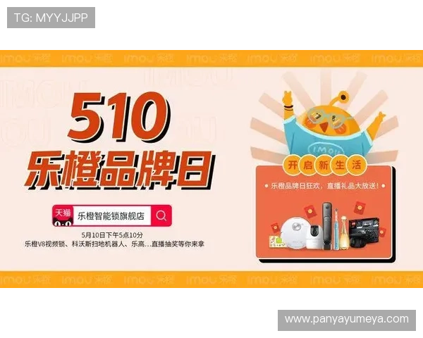 开云真人官网安全保障措施确保每位玩家资金和个人信息的双重安全 开云真人官网安全保障措施确保每位玩家资金和个人信息的双重安全