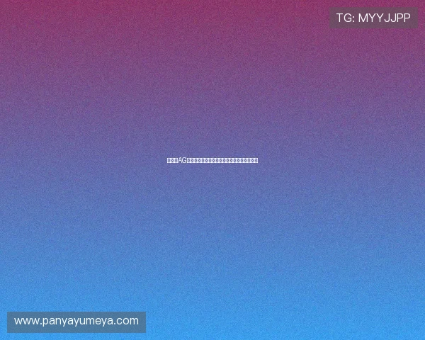 如何在AG国际真人游戏中提升赢钱几率的实用技巧汇总