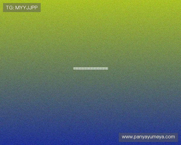 欧博平台维护多久可以恢复正常,避免影响游戏体验 欧博平台维护多久可以恢复正常,避免影响游戏体验