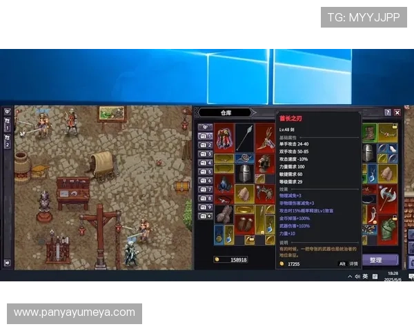 全面解析BG视讯官网APP的功能特色与使用技巧提升您的游戏体验