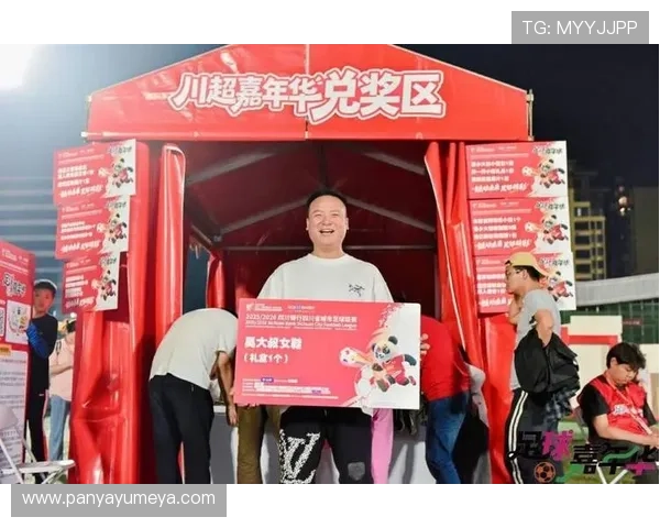 嘉年华在线娱乐城丰富的赛事活动,激发玩家参与热情赢取丰富奖品与荣誉称号 嘉年华在线娱乐城丰富的赛事活动,激发玩家参与热情赢取丰富奖品与荣誉称号