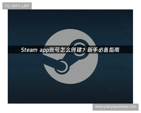 乐鱼娱乐app官网下载后如何快速注册账号,详细步骤帮你轻松开启游戏之旅 乐鱼娱乐app官网下载后如何快速注册账号,详细步骤帮你轻松开启游戏之旅