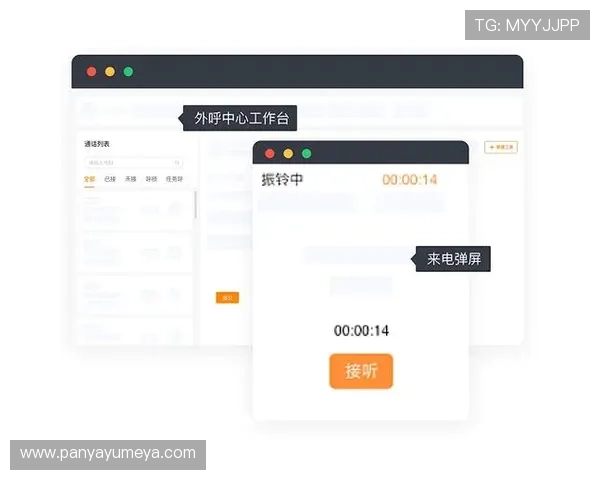 太阳城线上娱乐官网客服服务全方位解答，解决您的账号问题与技术难题