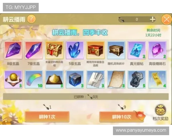 开云九游娱乐登录入口安全登录技巧,防止账号被盗的实用安全措施全攻略 开云九游娱乐登录入口安全登录技巧,防止账号被盗的实用安全措施全攻略