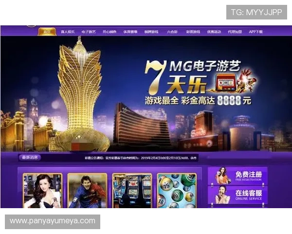 新葡京娱乐电游游戏全面解析最新游戏攻略,帮助玩家轻松掌握玩法技巧提升中奖几率 新葡京娱乐电游游戏全面解析最新游戏攻略,帮助玩家轻松掌握玩法技巧提升中奖几率