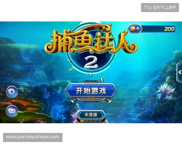 瓦力娱乐app下载官方最新版,安全稳定的游戏下载平台推荐 瓦力娱乐app下载官方最新版,安全稳定的游戏下载平台推荐