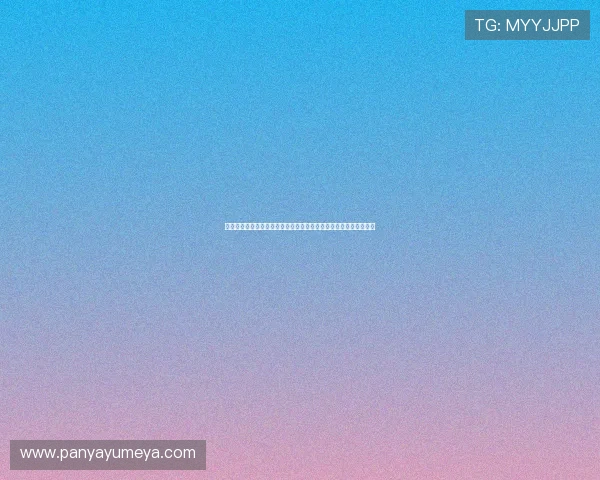 开云综合娱乐平台推出世界杯专题活动丰富用户体验提升网站访问量 开云综合娱乐平台推出世界杯专题活动丰富用户体验提升网站访问量